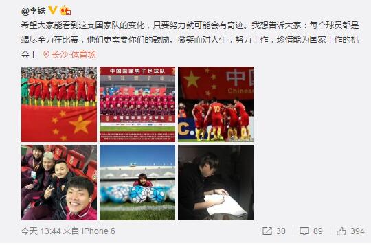 凌晨三点国语在线观看